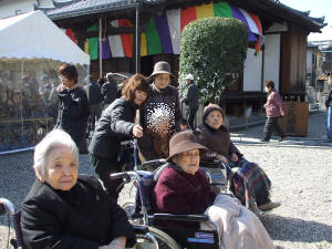 2月・愛染院